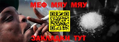 альфа пвп VHQ Коммунар
