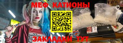 альфа пвп VHQ Коммунар