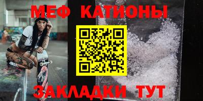 твердый Конаково