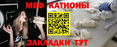 винт Комсомольск-на-Амуре