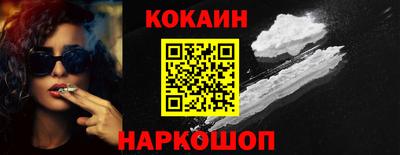 альфа пвп VHQ Коммунар