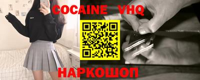 твердый Конаково