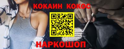 твердый Конаково