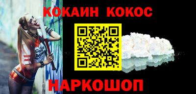 твердый Конаково