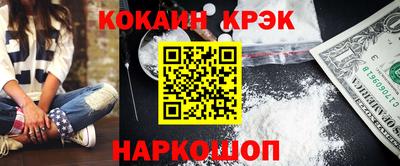 твердый Конаково