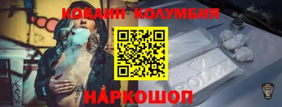 альфа пвп VHQ Коммунар