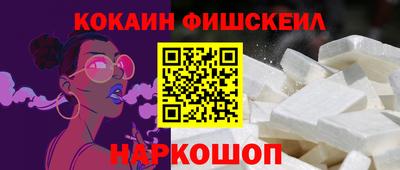 твердый Конаково
