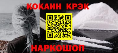 твердый Конаково