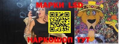 альфа пвп VHQ Коммунар