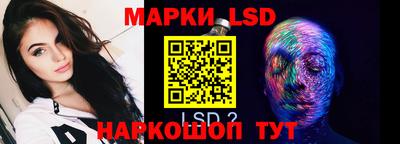 альфа пвп VHQ Коммунар