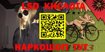 твердый Конаково