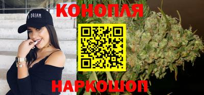 винт Комсомольск-на-Амуре