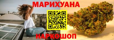 альфа пвп VHQ Коммунар