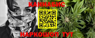 твердый Конаково