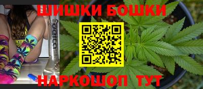 винт Комсомольск-на-Амуре