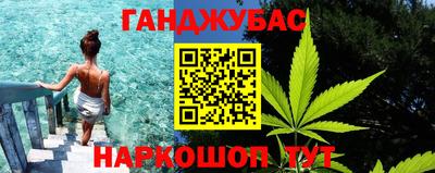 твердый Конаково