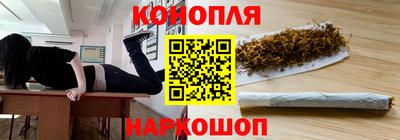 альфа пвп VHQ Коммунар