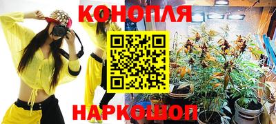 альфа пвп VHQ Коммунар