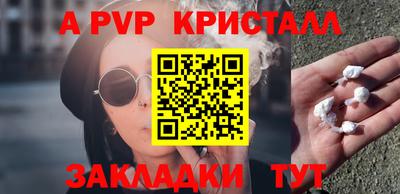 твердый Конаково