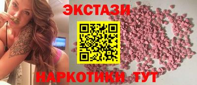 альфа пвп VHQ Коммунар