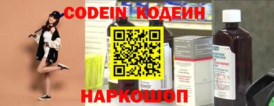 альфа пвп VHQ Коммунар