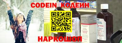 твердый Конаково