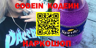 твердый Конаково