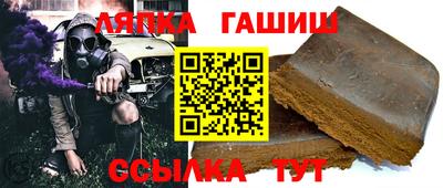 твердый Конаково