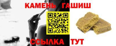 твердый Конаково