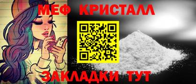 твердый Конаково