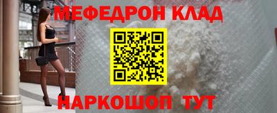твердый Конаково