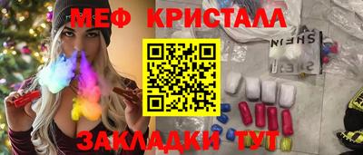 твердый Конаково